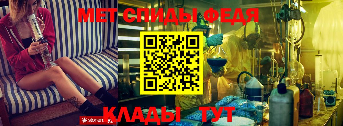 Амфетамин 98% Новоуральск