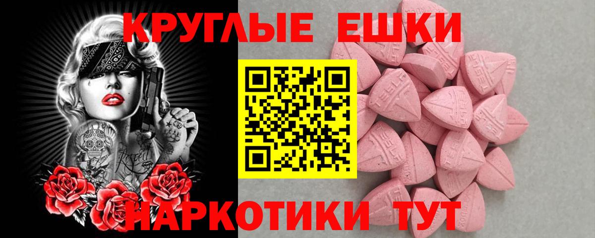 APVP Новоуральск