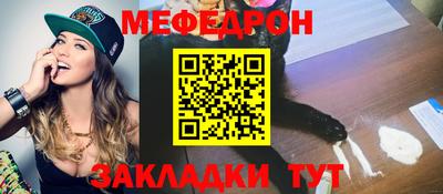дживик Славгород