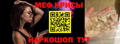 ПСИЛОЦИБИНОВЫЕ ГРИБЫ Среднеуральск
