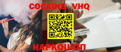 дживик Славгород