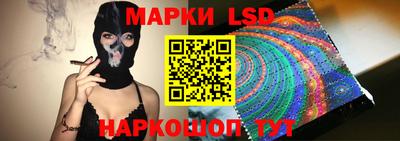 дживик Славгород