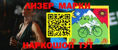 дживик Славгород