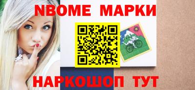 дживик Славгород
