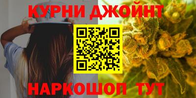 амф Славянск-на-Кубани