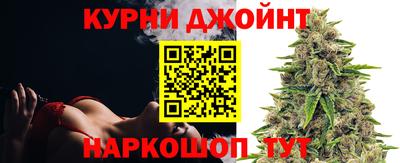 дживик Славгород