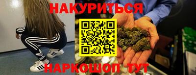 дживик Славгород