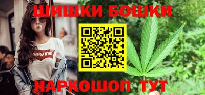 амф Славянск-на-Кубани