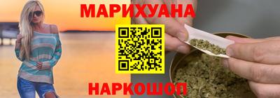 дживик Славгород