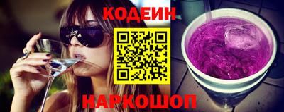 дживик Славгород