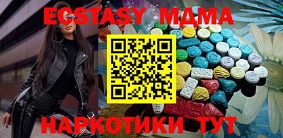 дживик Славгород