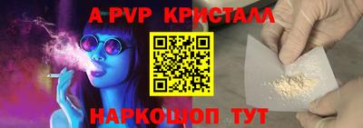 дживик Славгород