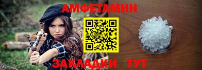 дживик Славгород