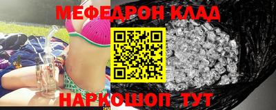 дживик Славгород