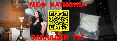 2c-b Сланцы